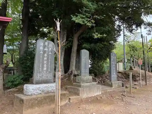 春日神社(千葉県)