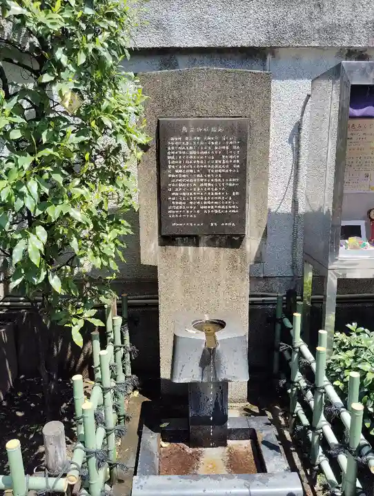 烏森神社(東京都)