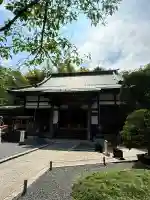 報国寺(神奈川県)