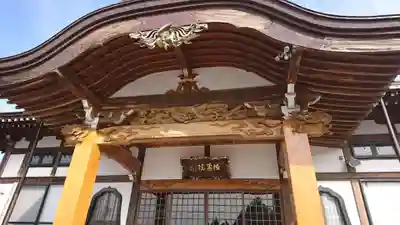 徳寿院の本殿・本堂