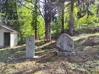 更進神社の歴史