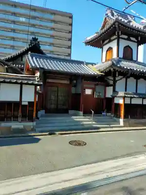 光専寺(大阪府)