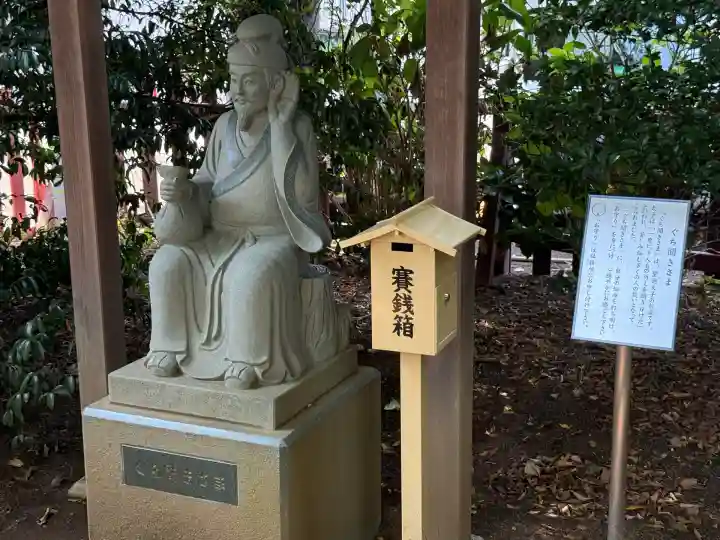 川越八幡宮(埼玉県)