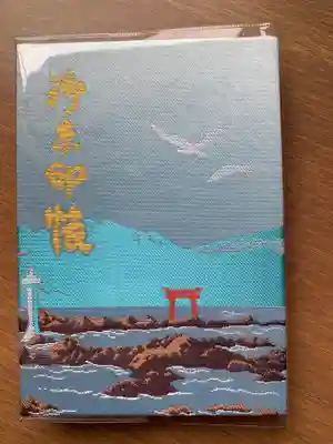 表