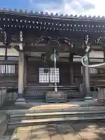 妙蓮寺の本殿・本堂
