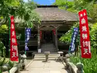 中尊寺 弁財天堂(岩手県)