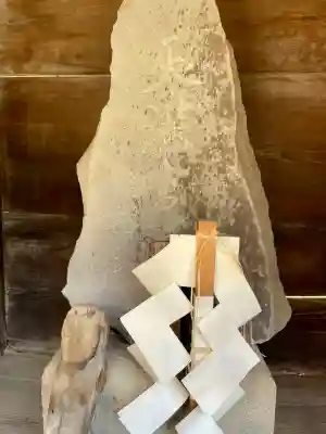 熊野山神社(埼玉県)