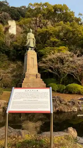 照國神社(鹿児島県)