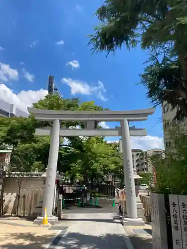 素盞嗚神社(兵庫県)
