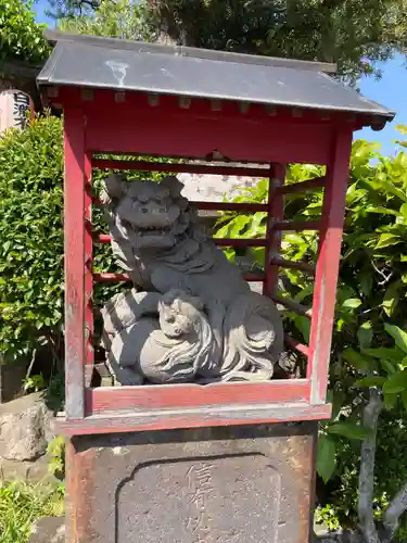 常保寺(東京都)