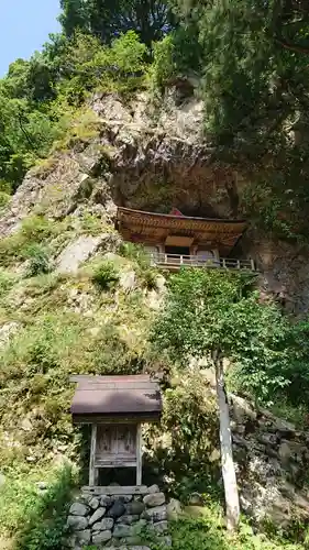 岩屋神社(鳥取県)