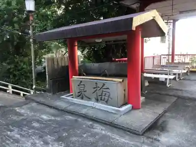 徳島眉山天神社の手水舎