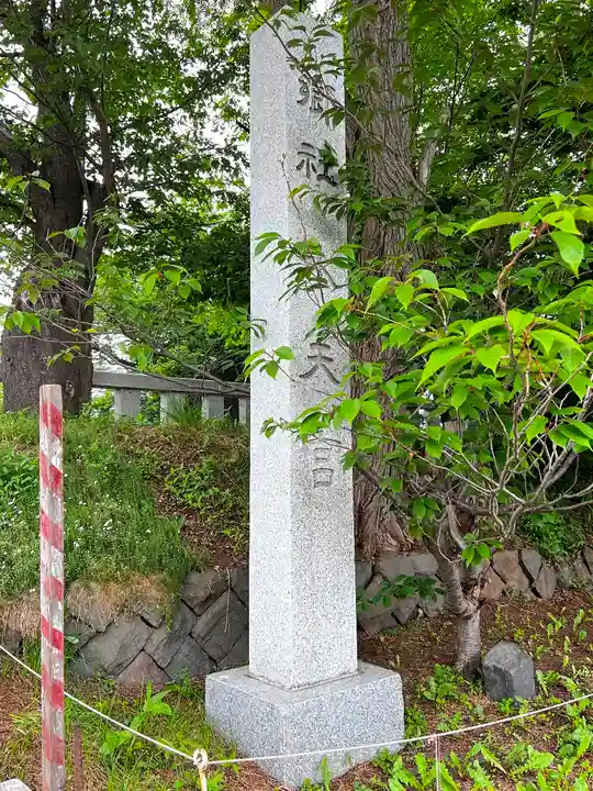 水天宮のその他建物