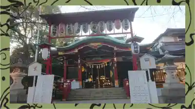 居木神社(東京都)