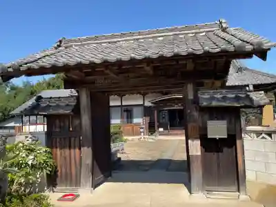 宝泉寺(群馬県)