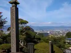 耕源寺(山形県)