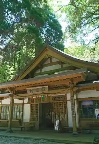 高千穂神社のその他建物