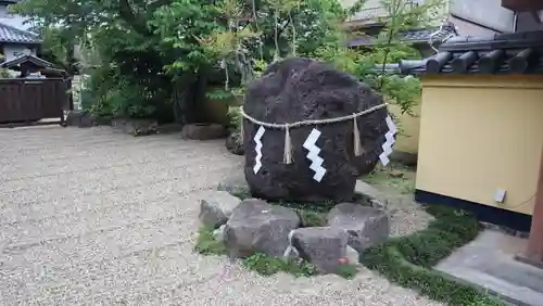 福智院(奈良県)