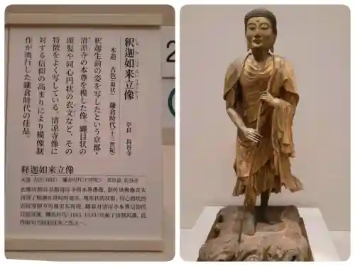 龍王社の{uncategorized: "未分類", other: "その他", undefined: "問題あり", building: "その他建物", grave: "お墓", sacred_gate: "鳥居", guardian: "狛犬", statue: "像", buddha: "仏像", history: "歴史", nature: "自然", garden: "庭園", animal: "動物", pagoda: "塔", temizu: "手水舎", mountain_gate: "山門・神門", sanctuary: "本殿・本堂", subordinate: "末社・摂社", art: "芸術", scenery: "景色", jizo: "地蔵", ema: "絵馬", goshuin: "御朱印", omikuji: "おみくじ", items: "授与品その他", amulet: "お守り", goshuincho: "御朱印帳", eats: "食事", festival: "お祭り", votive_dance: "神楽", shichigosan: "七五三参", wedding: "結婚式", experience: "体験その他", initially: "初詣", around: "周辺", anti_infection: "感染症対策"}