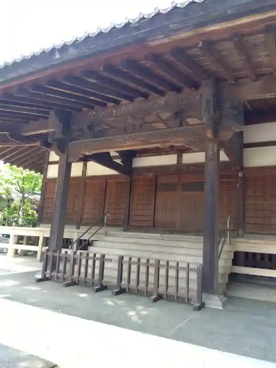 妙光院(東京都)
