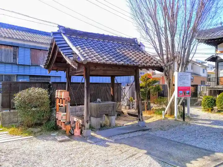 順正寺の手水舎