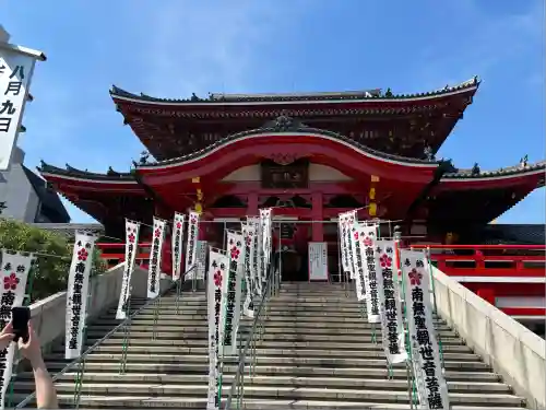 大須観音 （北野山真福寺宝生院）(愛知県)