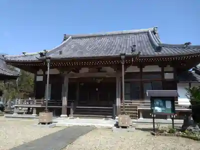 般若寺(愛知県)