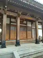 高音寺(宮城県)
