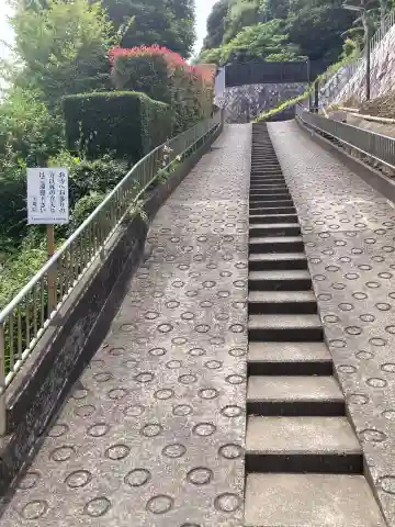 宝珠院(神奈川県)