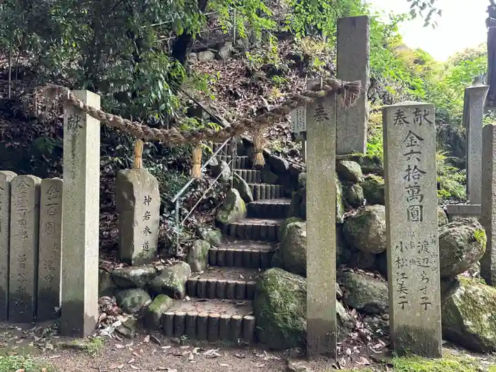 岩上神社(兵庫県)