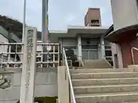 歓喜寺のその他建物