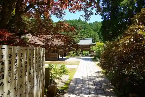 金剛三昧院のその他建物