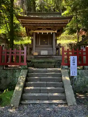 静岡浅間神社(静岡県)