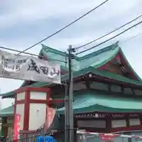 成田山横浜別院延命院のその他建物