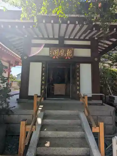 成願寺(東京都)