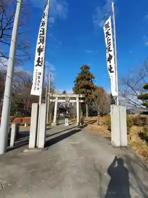 玉取神社の鳥居