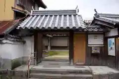 法蓮寺の山門