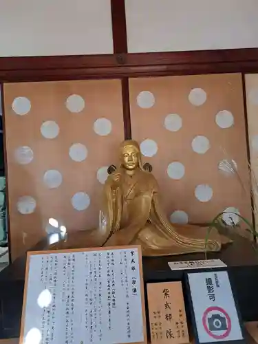 廬山寺（廬山天台講寺）(京都府)