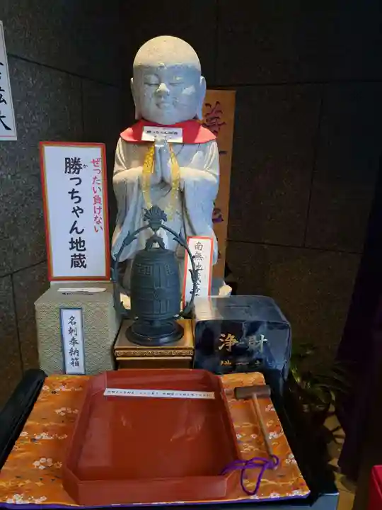 佛願寺(東京都)