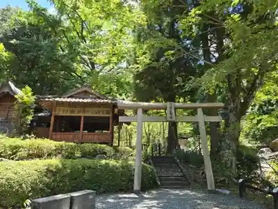 阿蘇大明神(熊本県)