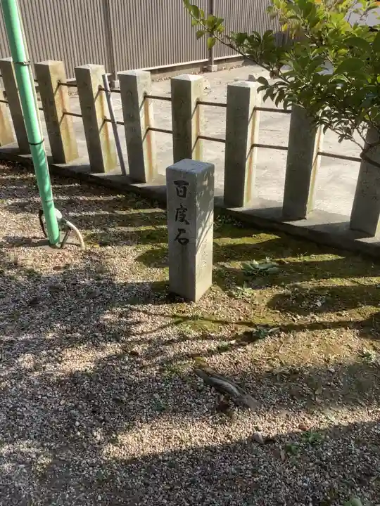 下中八幡宮のその他建物