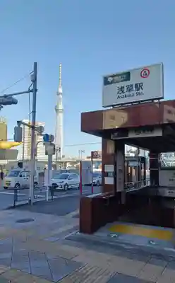 浅草神社の周辺