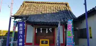諏訪野八幡神社の本殿・本堂