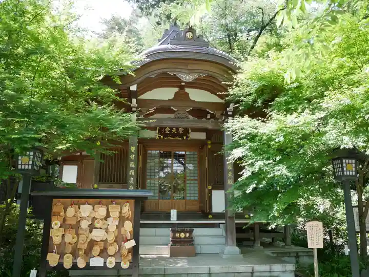 高幡不動尊 金剛寺のその他建物