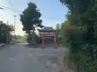 風王様(千葉県)