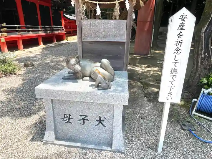 六所神社(愛知県)