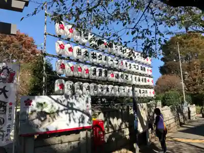 新井天神北野神社のお祭り