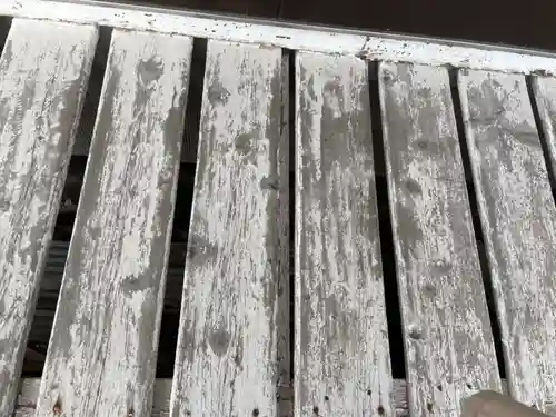 厳島神社(北海道)