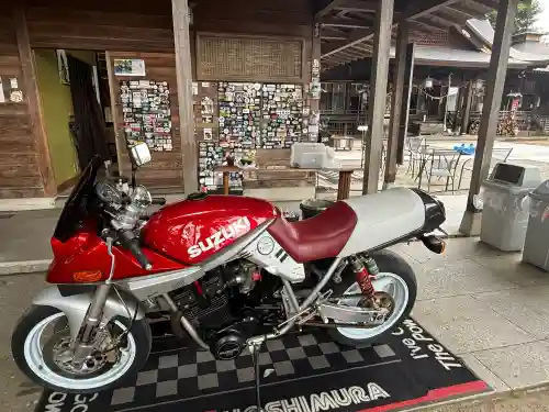 總宮神社(山形県)