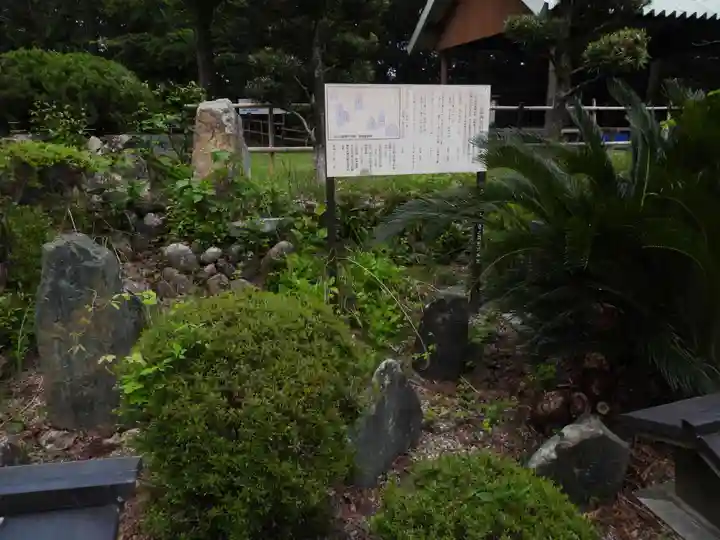 金刀比羅神社(静岡県)